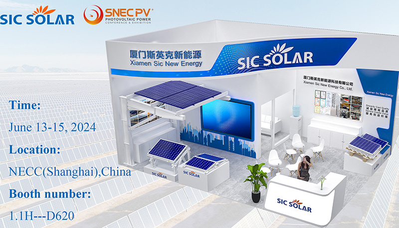 Avance de la participación de SIC Solar en SNEC EXPO